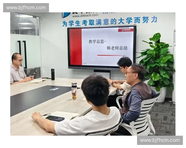 基于科学原理的体能优化策略与方法探析 提升运动表现与健康水平