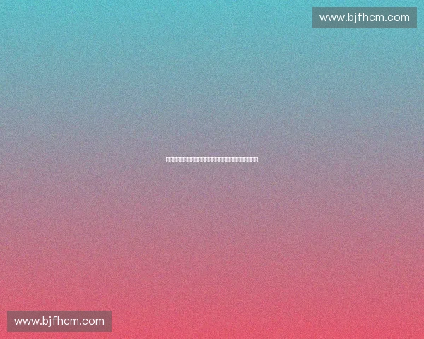 体育元宇宙：构建虚拟与现实融合的新型体育生态系统探索